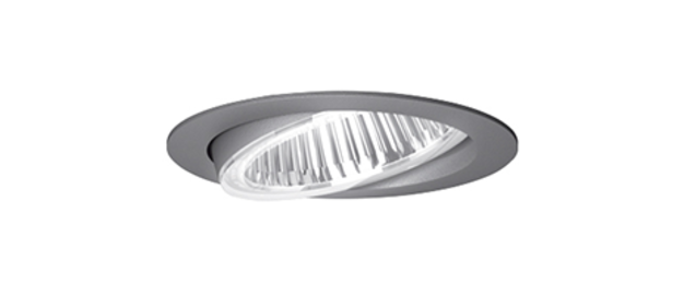 Flixx 100 Round & Flixx 200 Round bei Elektro Wenzl GmbH in Pappenheim-Bieswang